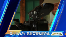 一本一道久久